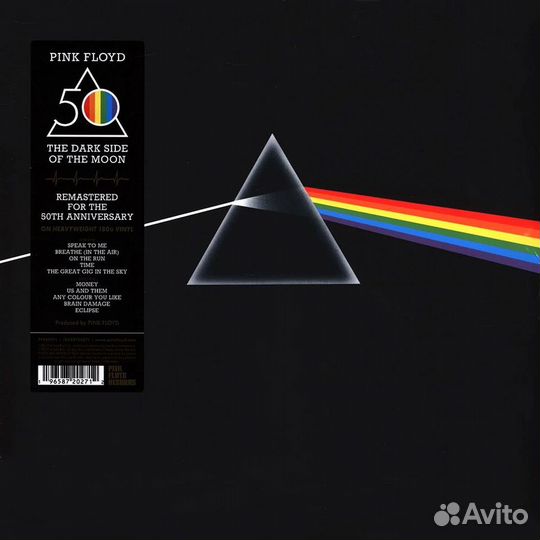 Pink Floyd - Dark Side Of The Moon 50th