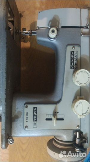 Швейная машина Чайка 3