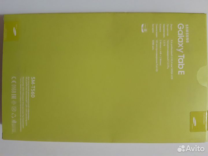 Планшет samsung galaxy tab e новый