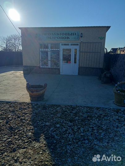 Продавец кассир