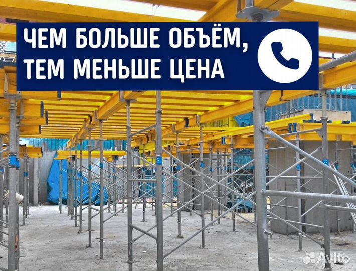 Балки деревянные
