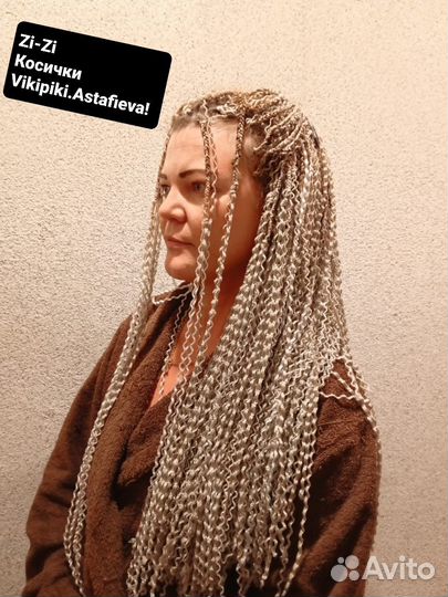 Афрокосы, афро кудри, дредокудри, зи-зи, де косы