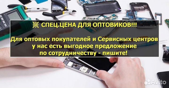 Задняя крышка для Samsung Note 9 Чёрный