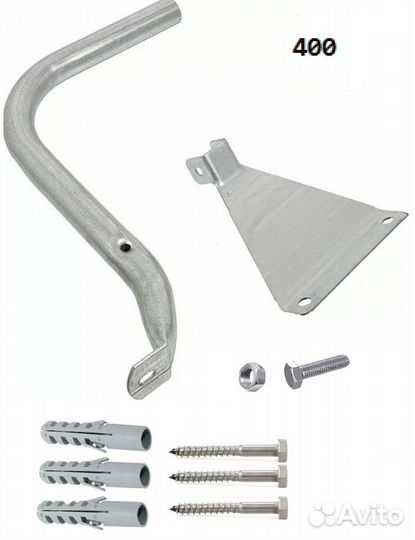 Кронштейны Спутниковой Тарелки c фурнитурой