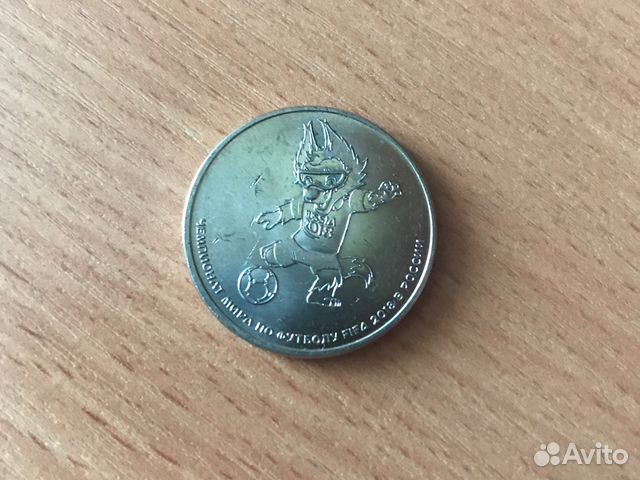 Коллекционная монета 25R :)