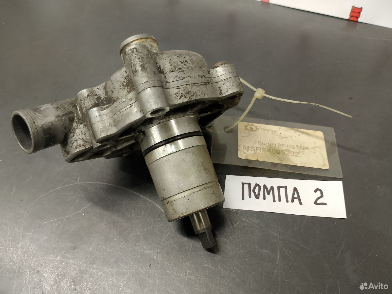 Suzuki RF400 95 помпа
