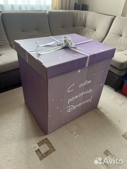 Коробка подарочная для шаров