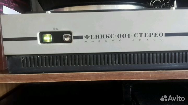 Электрофон Феникс 001