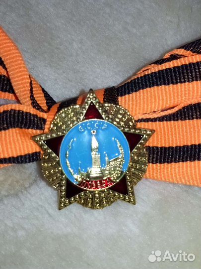 Значок Победы