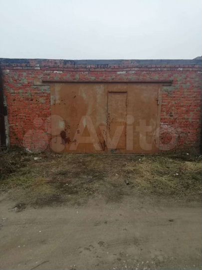 Гараж
