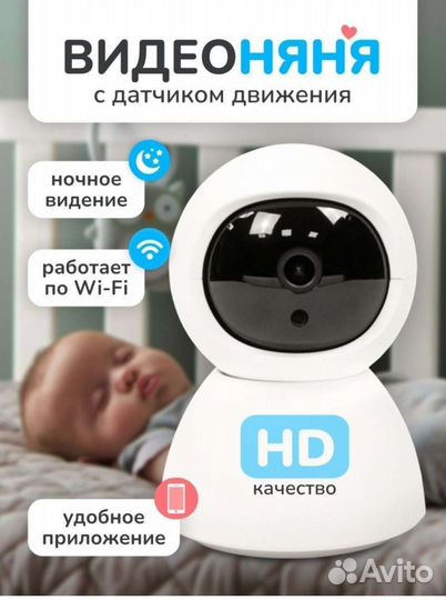 Камера видеонаблюдения купольная