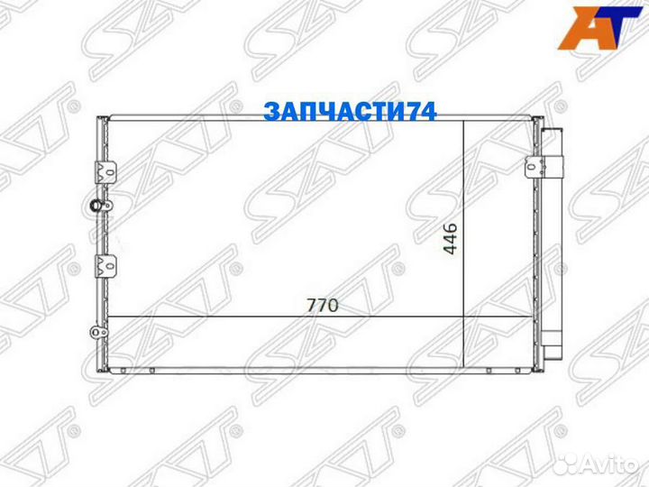 Радиатор кондиционера Toyota Estima 00-05 / Previa 00-07,SAT