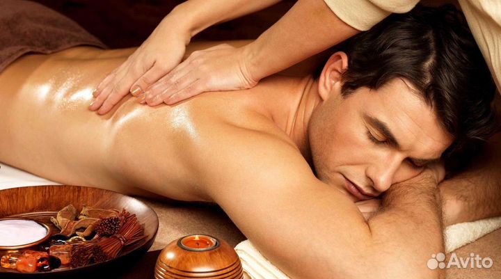 Массаж