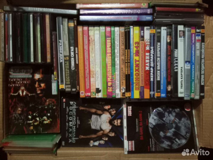 Диски с фильмами DVD