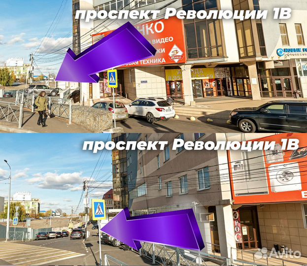 Скоростной велосипед 24 с дисковыми тормозами