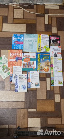 Учебное пособие для школы