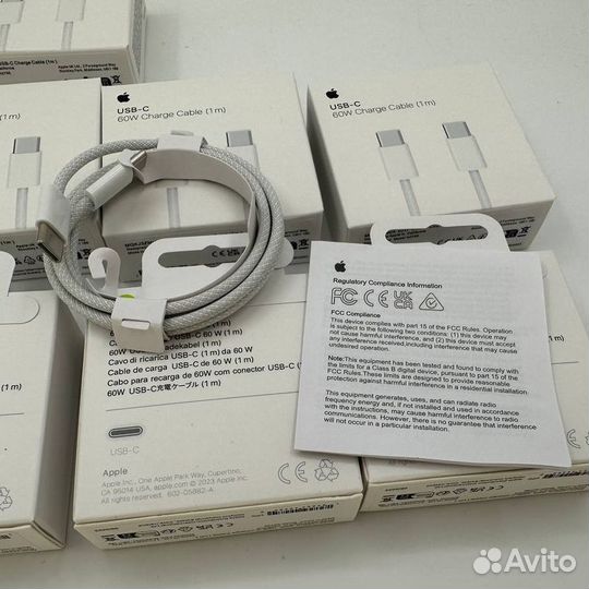 Кабель для зарядки iPhone type c