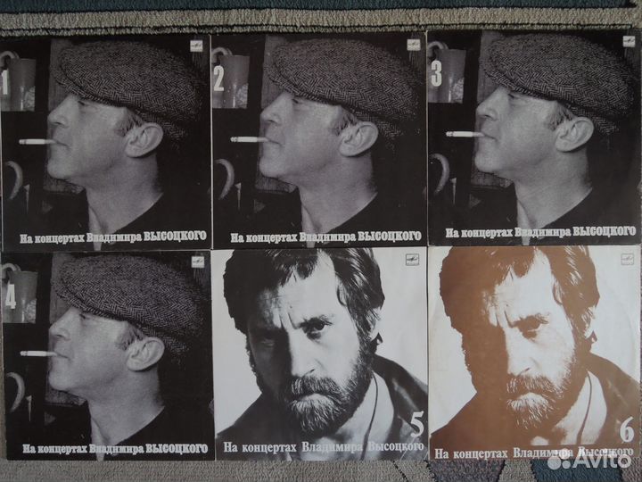 Владимир Высоцкий (12LP)