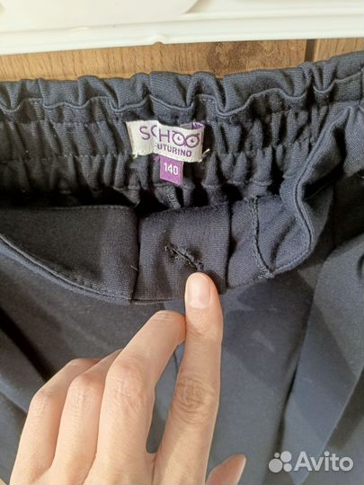 Брюки школьные