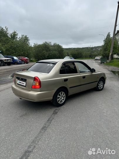 Hyundai Accent 1.5 МТ, 2006, 240 000 км