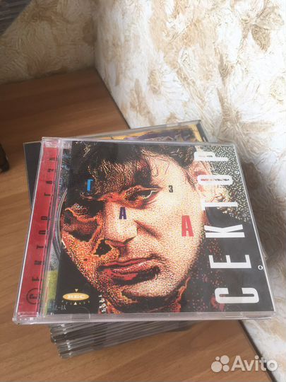 Сектор газа- 42 CD -Красная плесень