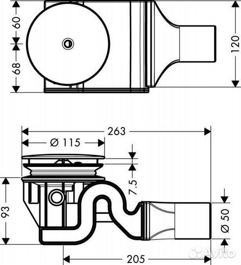 Hansgrohe Raindrain ‘90 XX 60067000