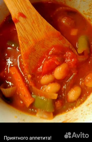 Лечо домашнее с фасолью и кабачками