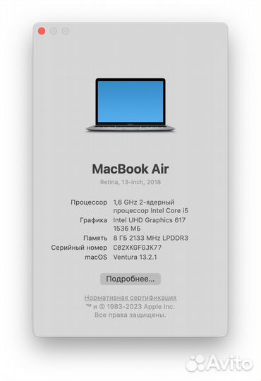 Apple MacBook Air 13 2018 128 gb