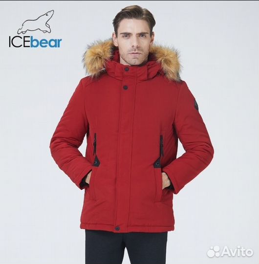 Куртка мужская IceBear 48 размер