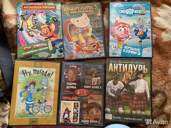 Dvd диски мультики / фильмы / игры