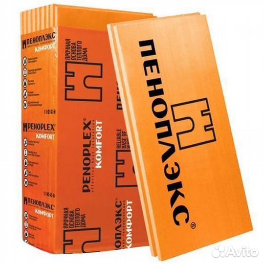 Утеплитель Пеноплэкс комфорт 50х585х1185 мм, 7 шт