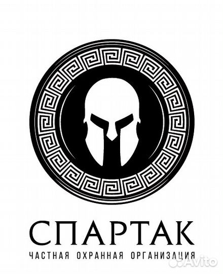 Охранники на вахту на спортивный объект