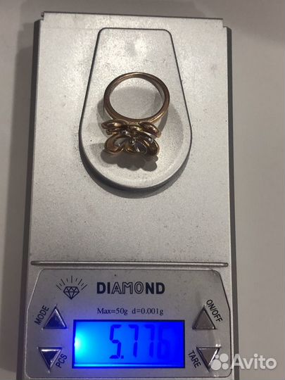 Золотое кольцо 585 Россия