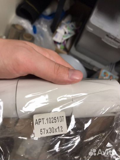 Чековая лента термолента для принтера касса