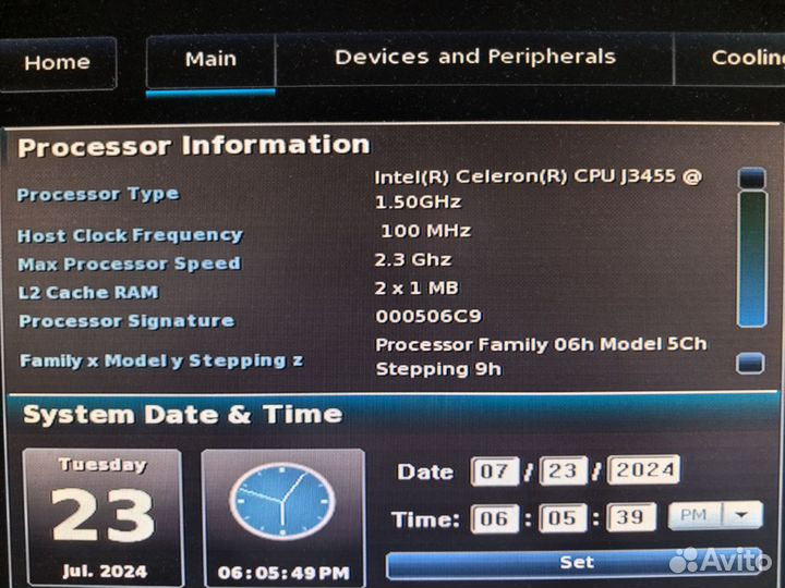 Intel nuc6cay