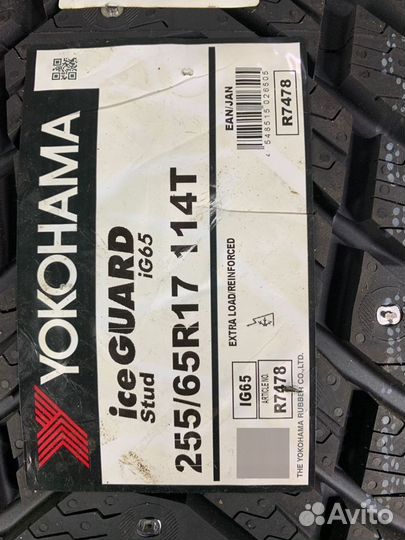 Yokohama IceGuard Stud IG65 255/65 R17 114T