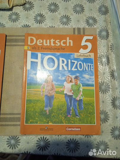 Учебник и рабочая тетрадь немецкий язык 5