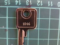 Ключ Thule 1D16 от съёмного фаркопа. 1D16 Brink
