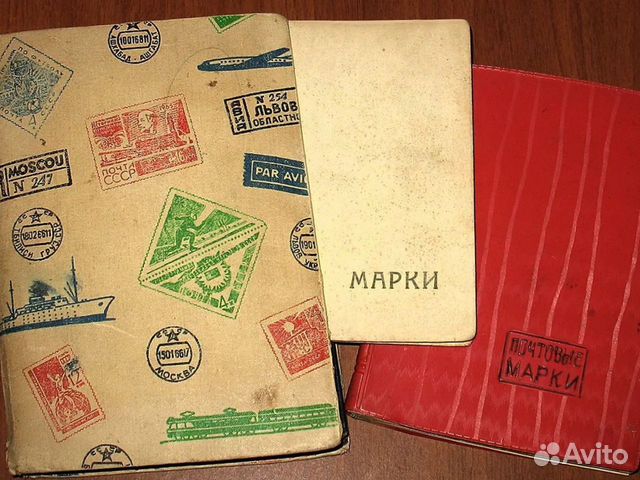 Болгария, Куба, СССР, Польша - Альбомы с марками