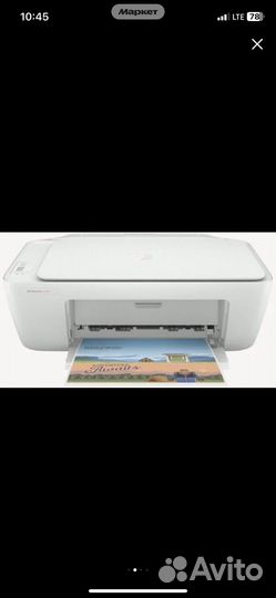 Мфу hp laserjet