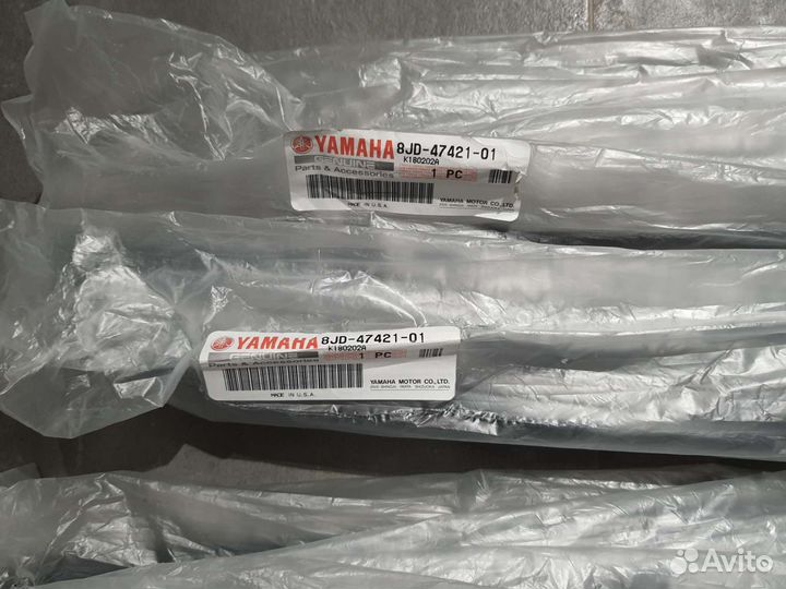 Оригинальные склизы Yamaha 8JD474210100