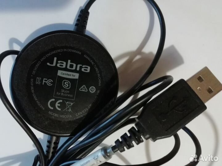 Гарнитура Jabra HSC016