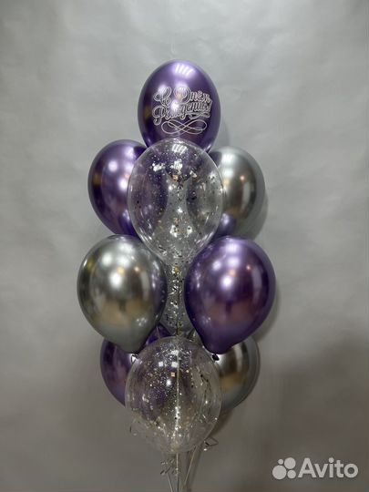 Воздушные шары, гелиевые шары. Колпино, Тельмана