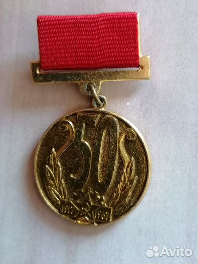 Знаки редкие СССР Лауреат Фес-ля 1967, Вол.капелла