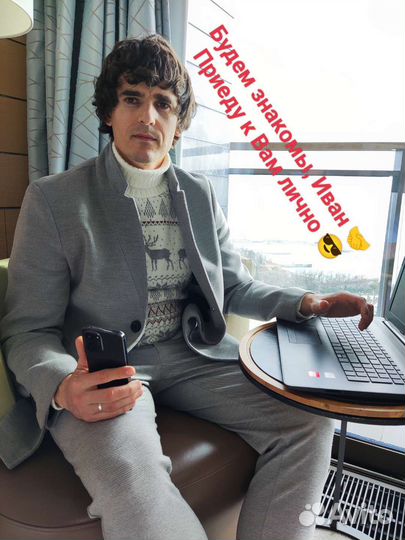 Выкуп авто Абхазский учёт