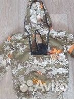 Костюм для туризма и рыбалки детский