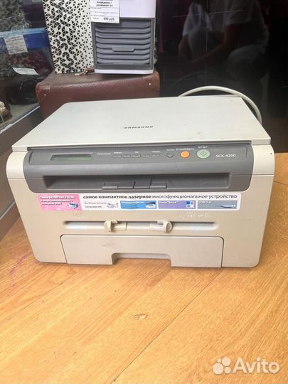 Мфу samsung scx 4200