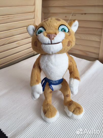 Тигр Сочи 2014