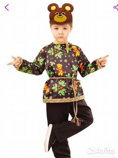 Карнавальный костюм волк и медведь