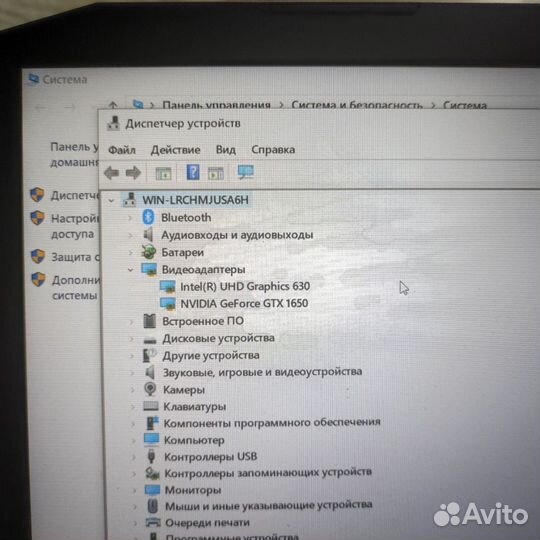 Игровой ноутбук acer nitro 5